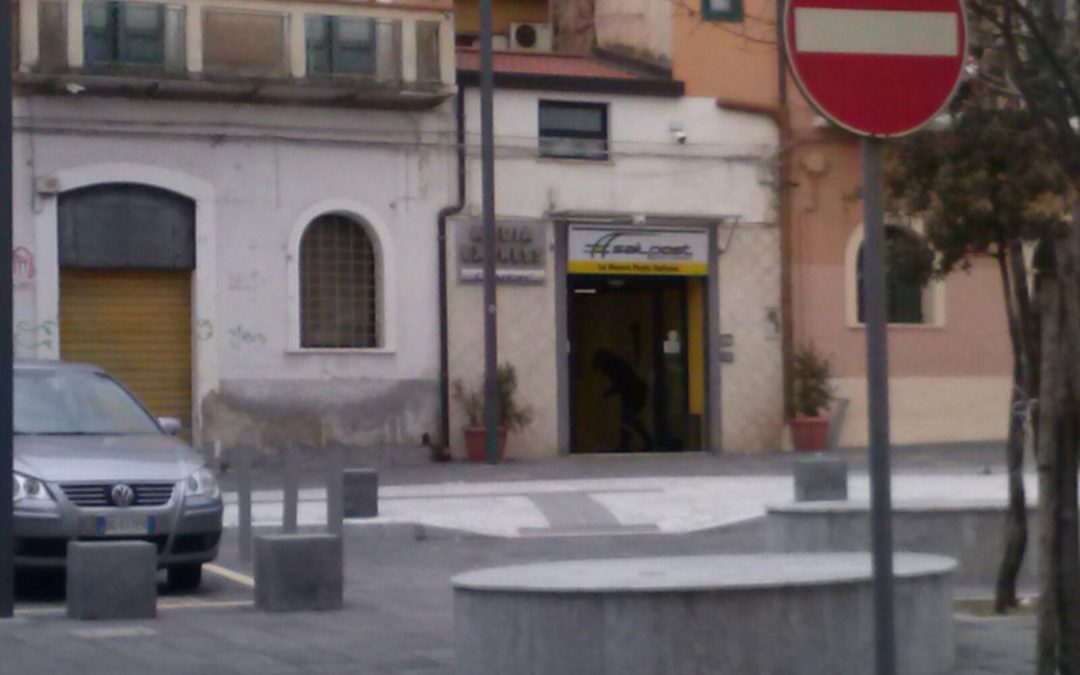 Trovato il responsabile delle intimidazioni a imprenditori e commercianti a Lamezia Terme