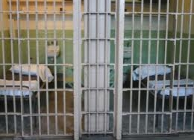 Droga al carcere di Reggio Calabriasequestrata dalla polizia penitenziaria
