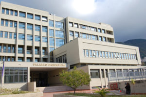 tribunale Paola.jpg