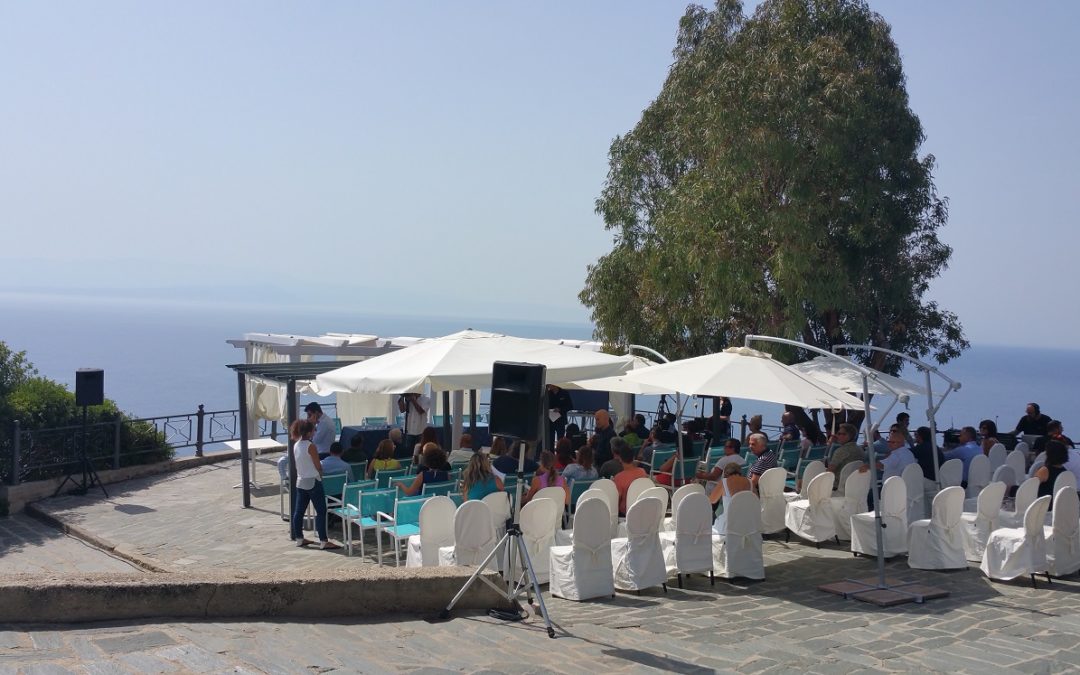 Il luogo del dibattito