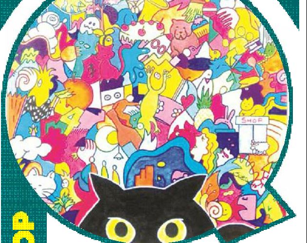 Nasce l'Inserto Pop la nuova iniziativa del QuotidianoUno sguardo su fumetti, videogiochi e serie Tv