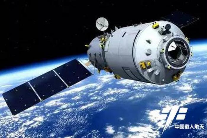 Rappresentazione artistica della stazione spaziale cinese Tiangong 1 (fonte: China Manned Space)