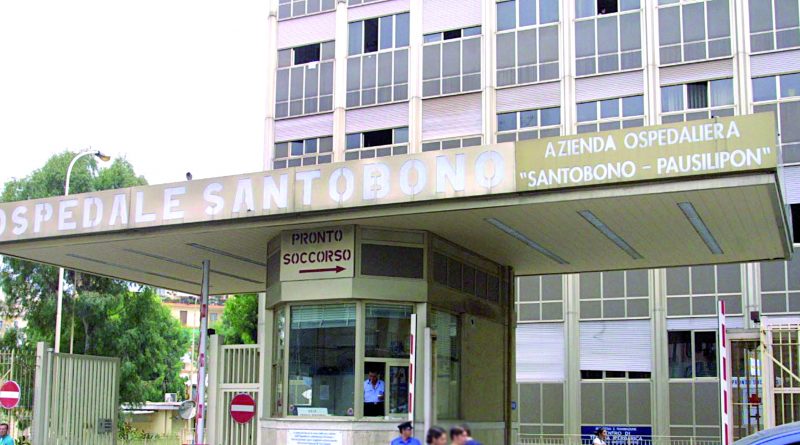 L'ospedale Santobono di Napoli