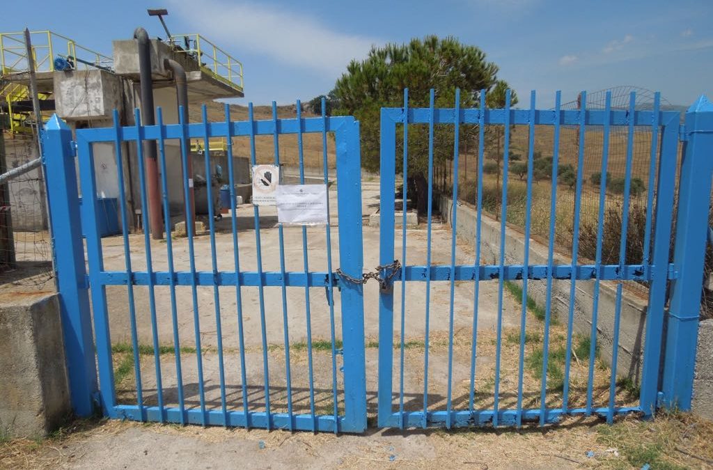 Il depuratore di Brancaleone