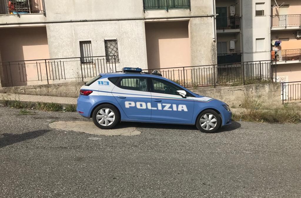 Il luogo dove è avvenuto l'incidente
