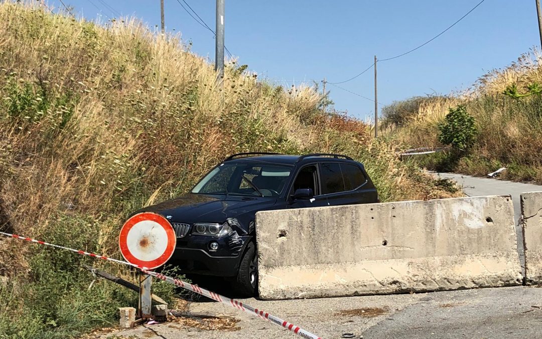 L'autovettura usata dai malviventi