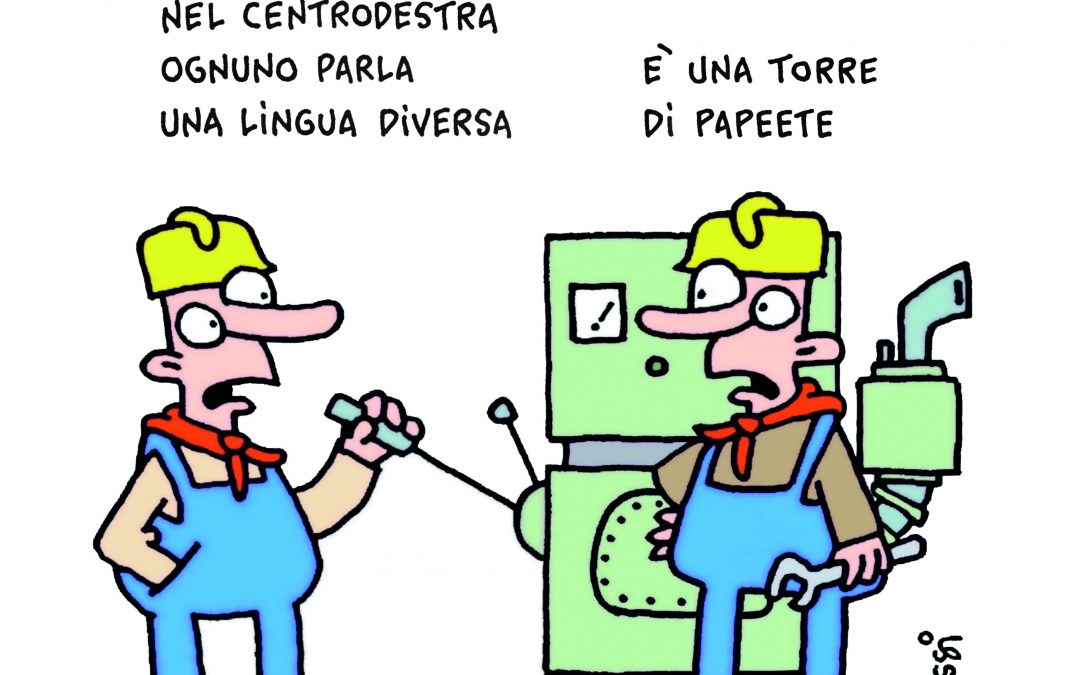 La sfogliatella di Marassi del 22 ottobre 2019
