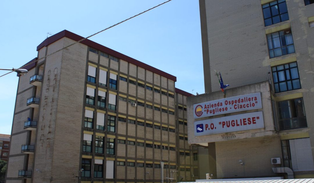 L'ospedale Pugliese di Catanzaro dove è morto il carabiniere