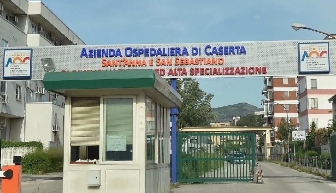L'ospedale Sant'Anna di Caserta