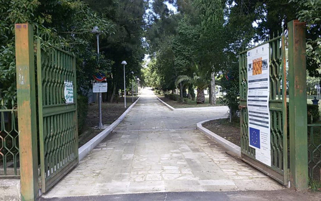 L'ingresso del Parco delle Rimembranze