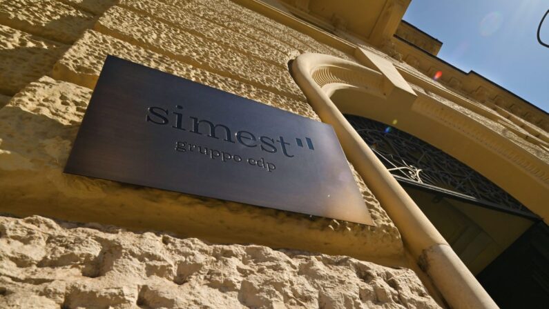 Simest, nuovi investimenti Venture Capital sotto l’egida della Farnesina