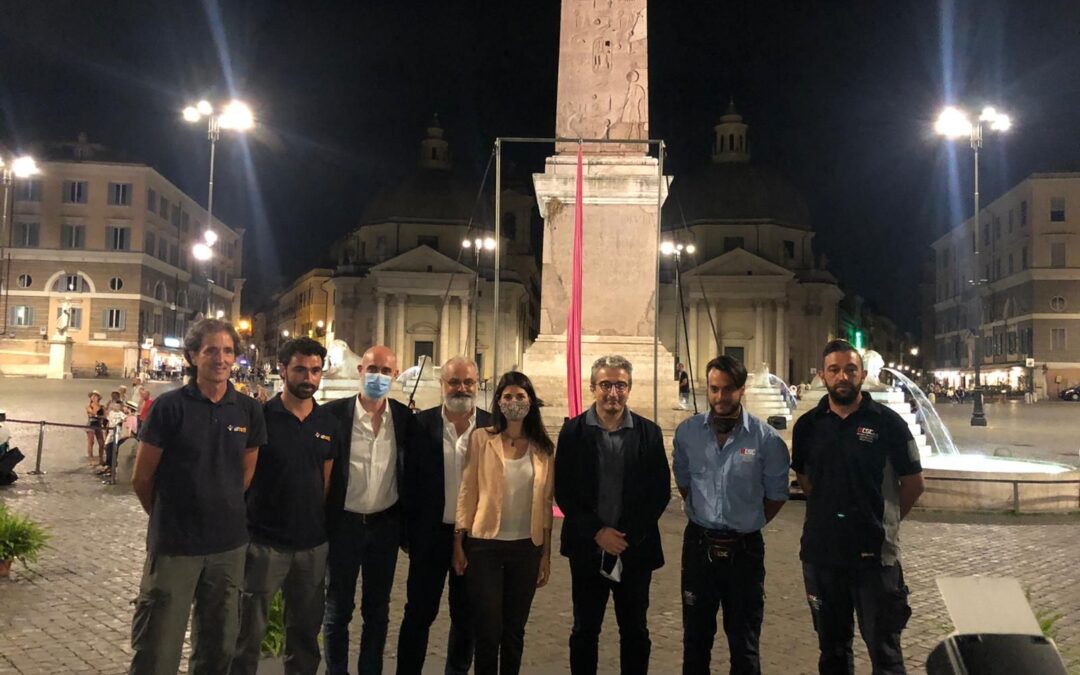 Roma, nuova illuminazione a Piazza del Popolo
