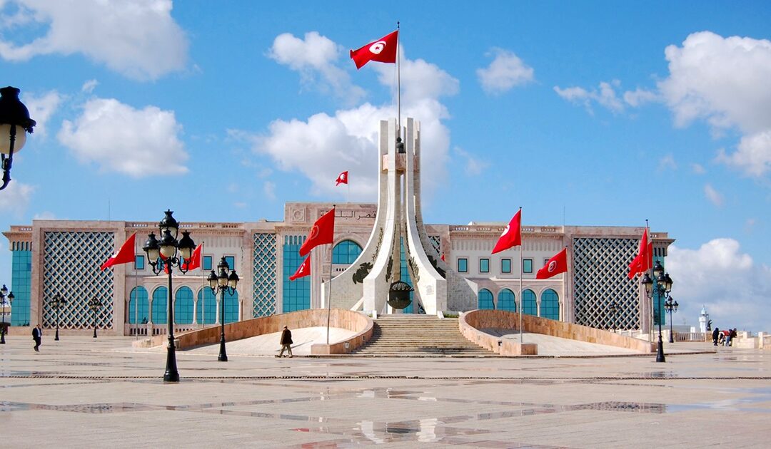 Tunisi - Piazza Kashba