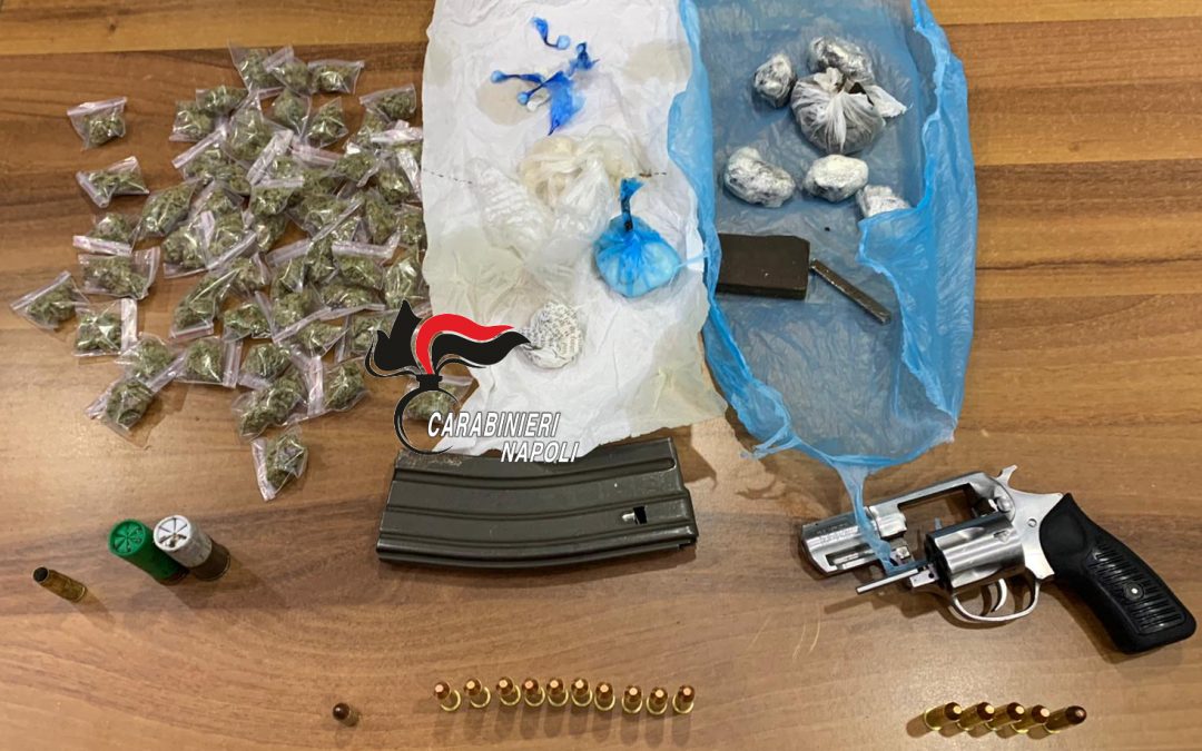 Afragola: Task force dei Carabinieri ad Afragola. Trovate armi e droga