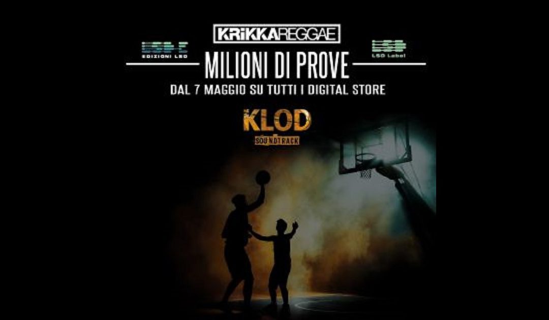 La copertina digitale di Un milione di prove dei Krikka Reggae