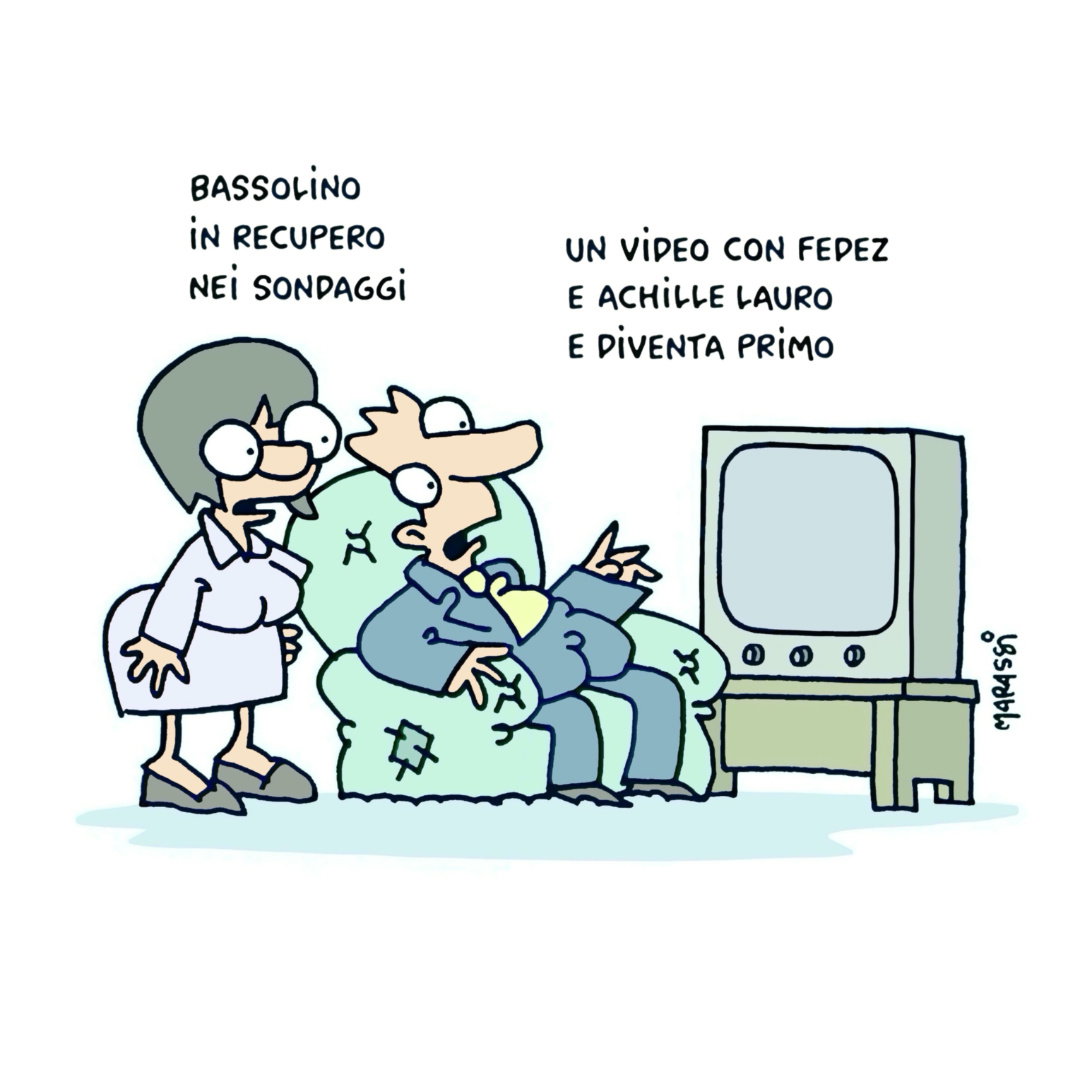 La sfogliatella di Marassi del 24 giugno 2021