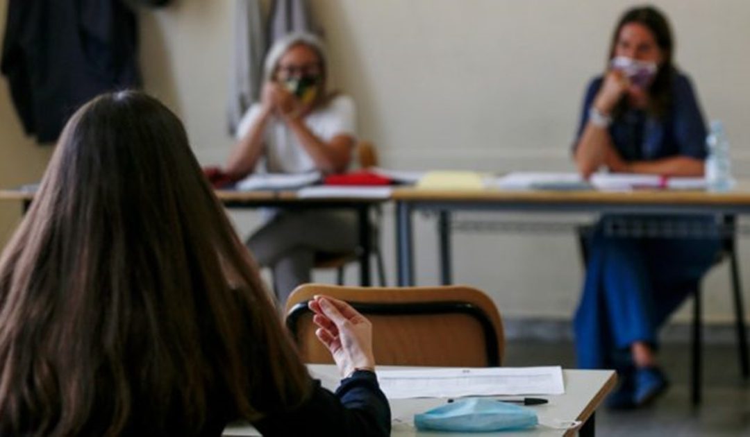 Maturità, le commissioni d’esame sono on line