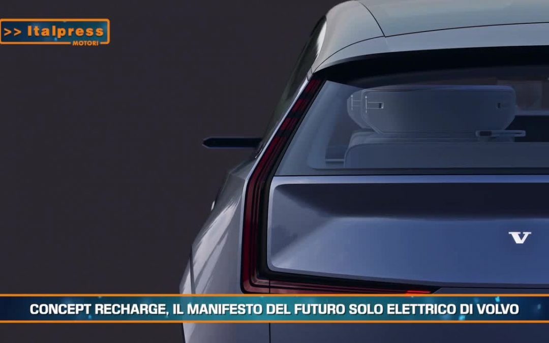 Motori Magazine – 4/7/2021
