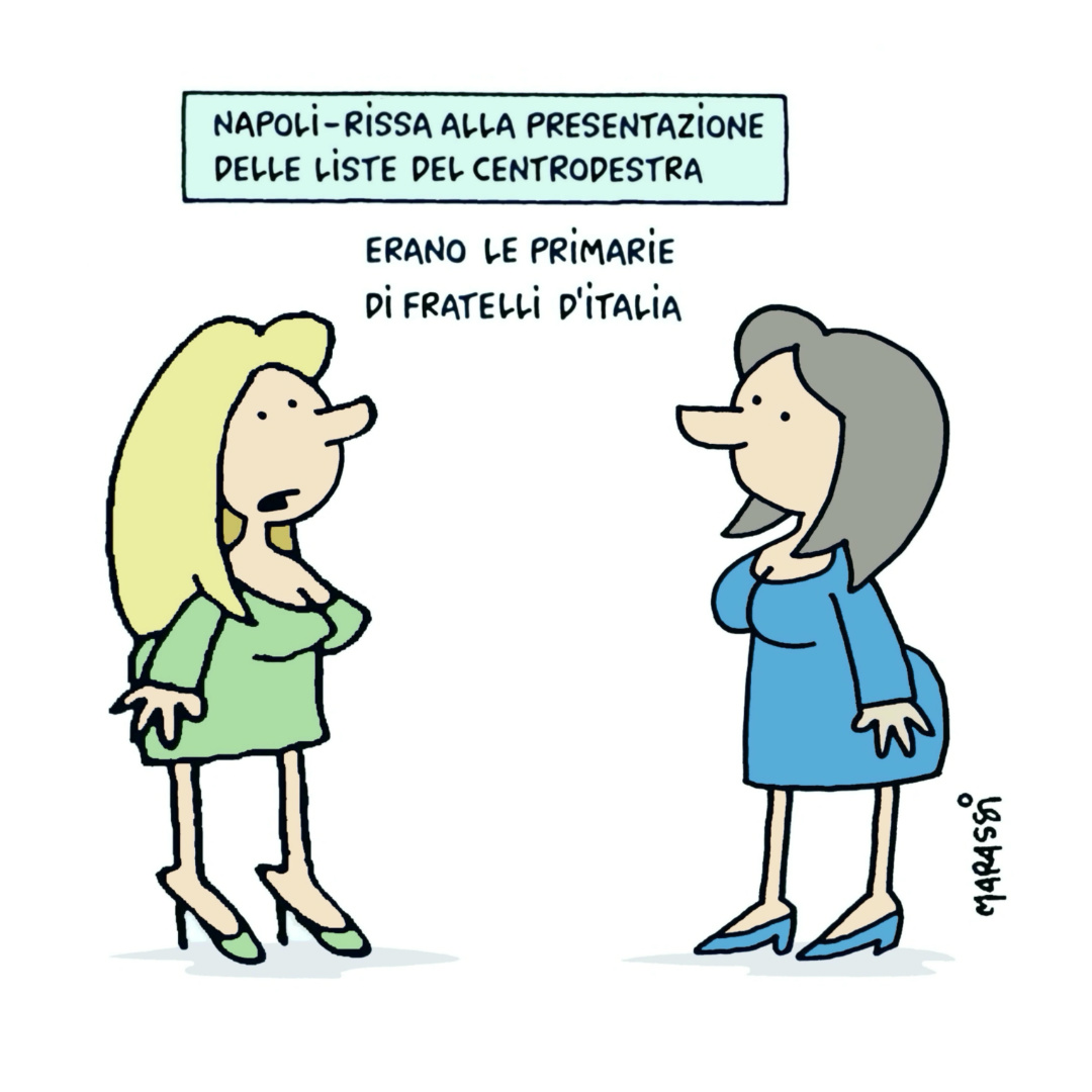 La sfogliatella di Marassi del 7 settembre 2021