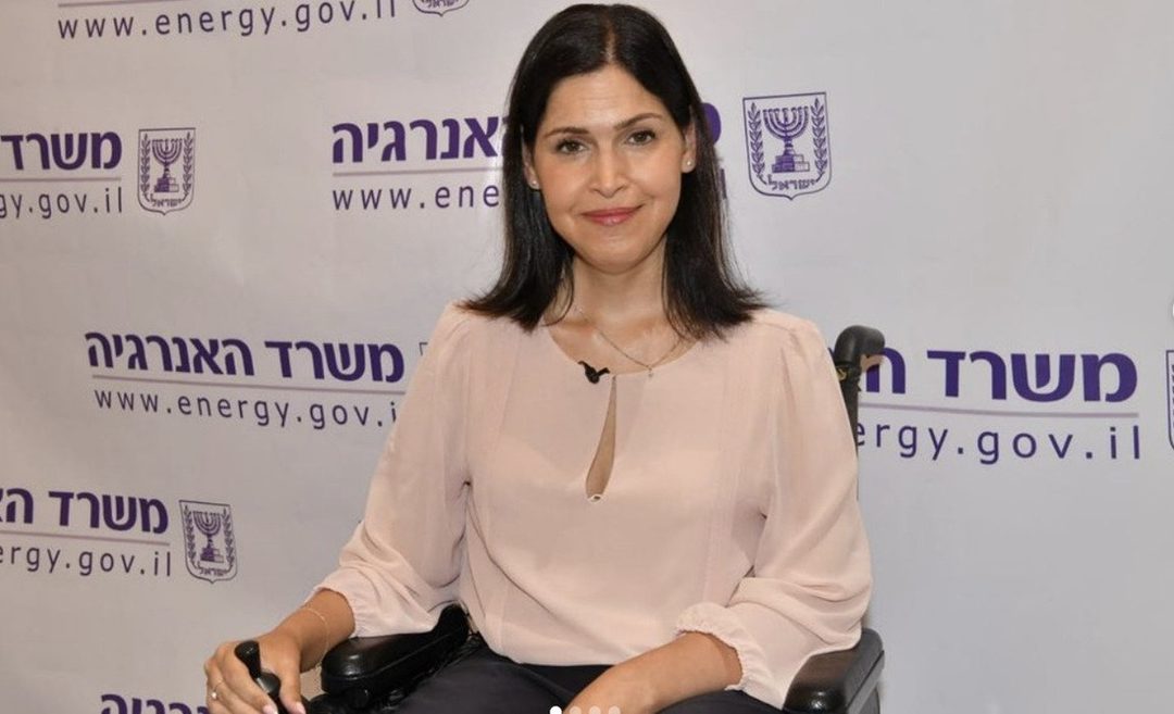 Karine Elharrar, ministra israeliana dell'Ambiente
