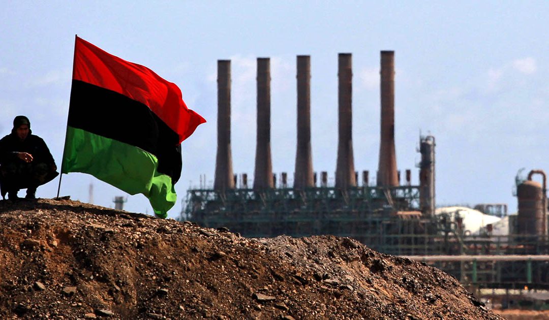 Una raffineria in Libia