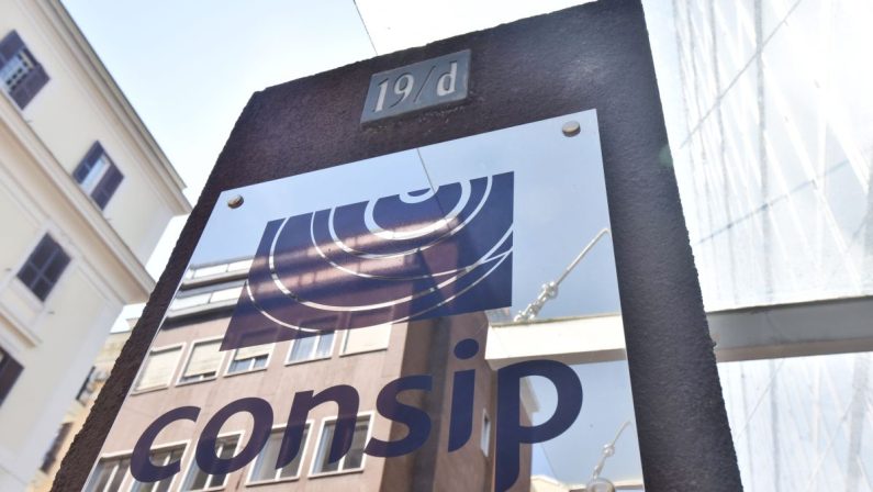 Consip, pubblicata la seconda gara di Sanità Digitale