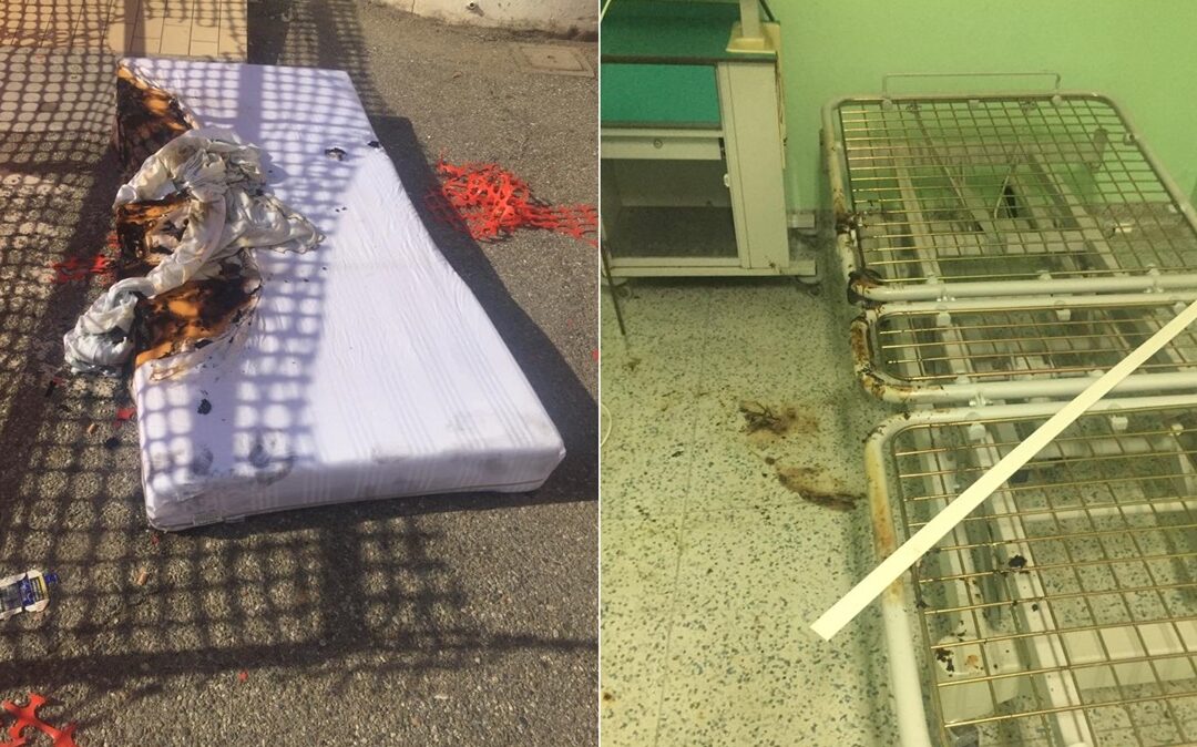Il materasso bruciato in ospedale