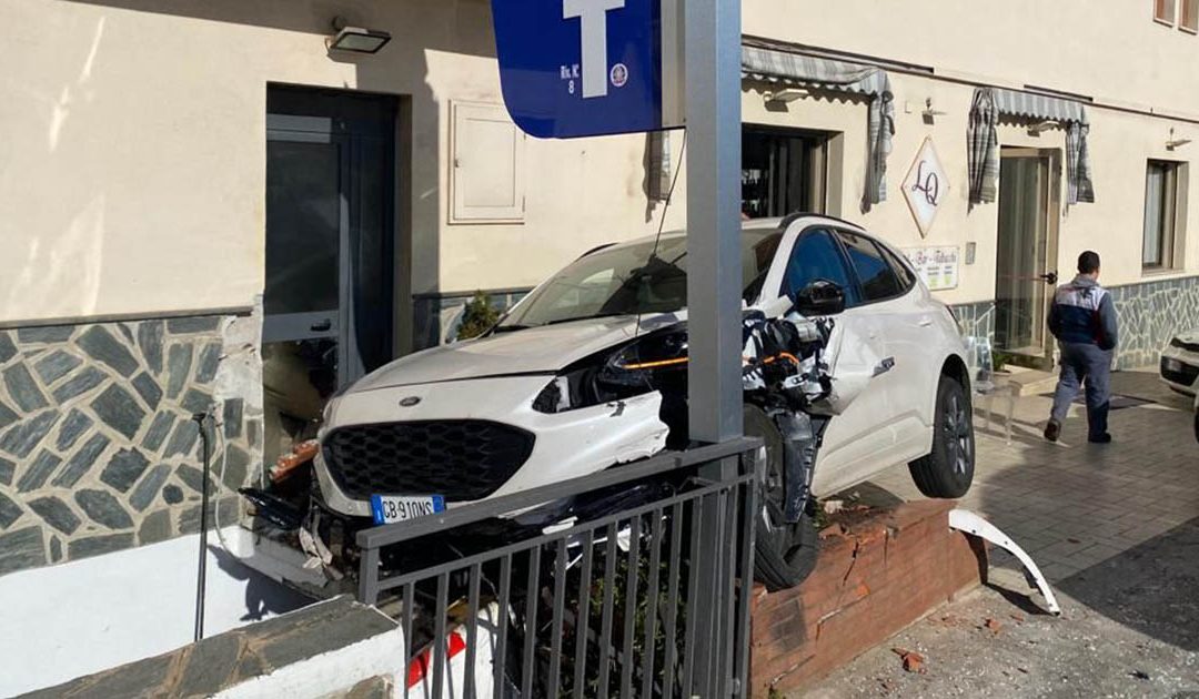 L'auto che ha causato l'incidente