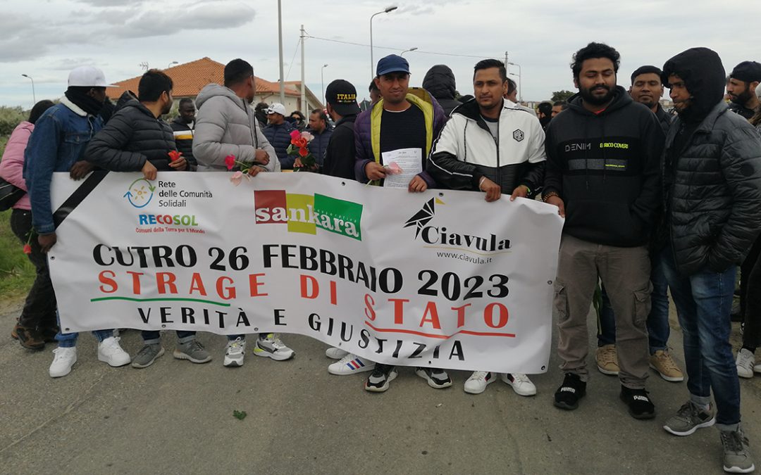 La manifestazione di Cutro