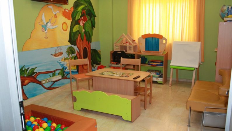 Hospice pediatrico del Garibaldi Nesima di Catania, Avulss “Polo d’eccellenza”