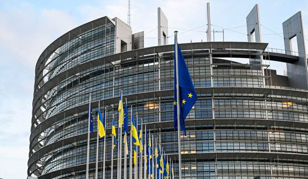 Il Parlamento Europeo