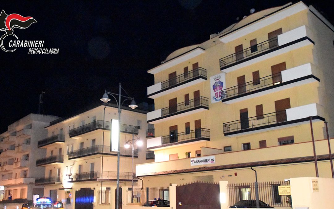 I carabinieri di Reggio Calabria