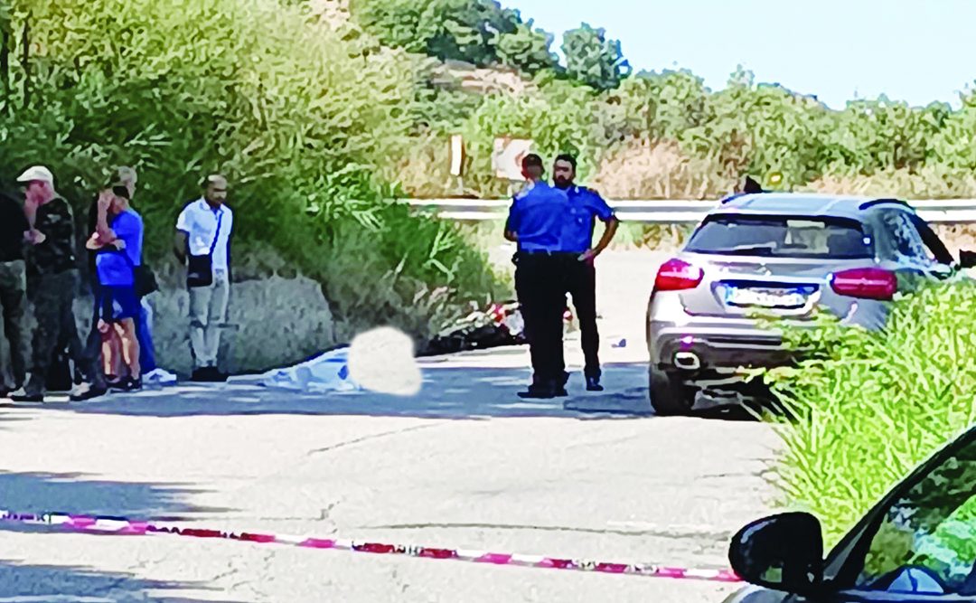 Il luogo dell'incidente