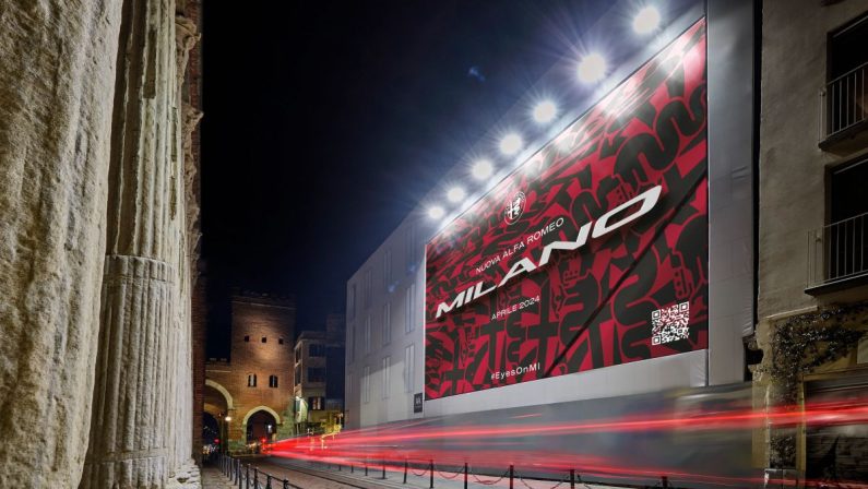 Si chiamerà Milano il nuovo Sport Urban Vehicle di Alfa Romeo