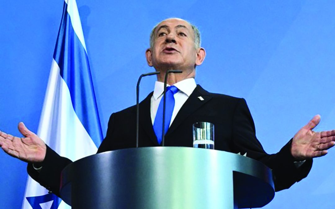 Il primo ministro israeliano, Benjamin Netanyahu