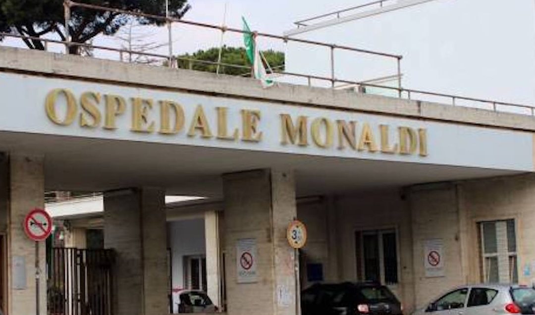ospedale Monaldi di Napoli