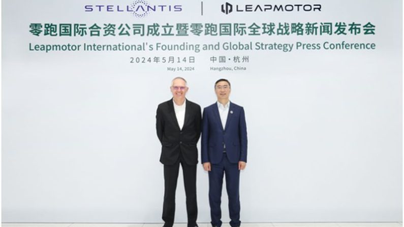 Stellantis, Leapmotor venderà veicoli elettrici in 9 paesi europei
