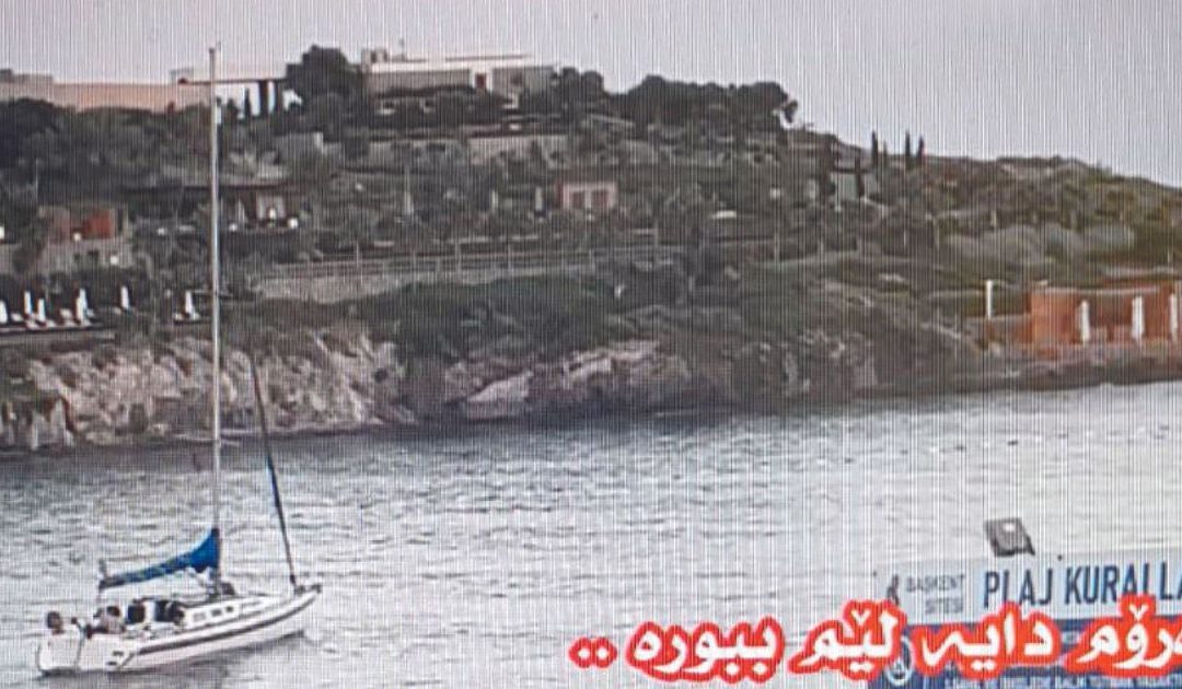 Naufragio nella Locride, arrestato scafista: ha ucciso una 16enne