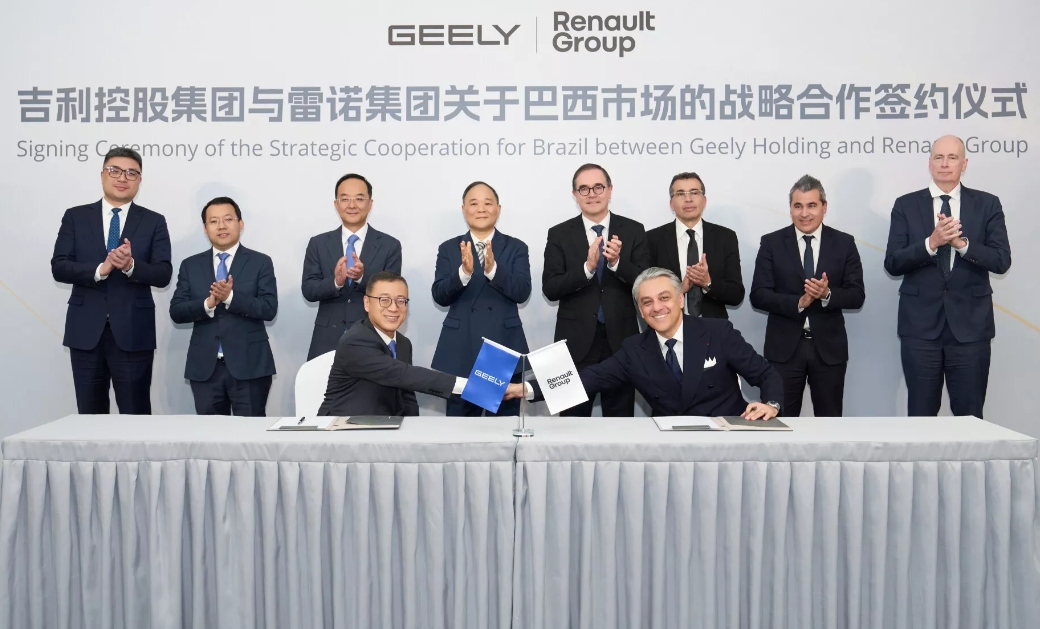 Accordo Renault-Geely Holding per collaborazione in Brasile