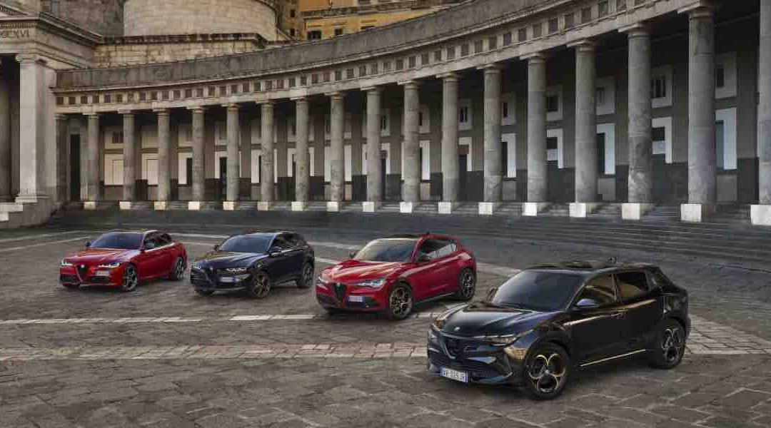 Alfa Romeo Intensa, la serie speciale che mancava