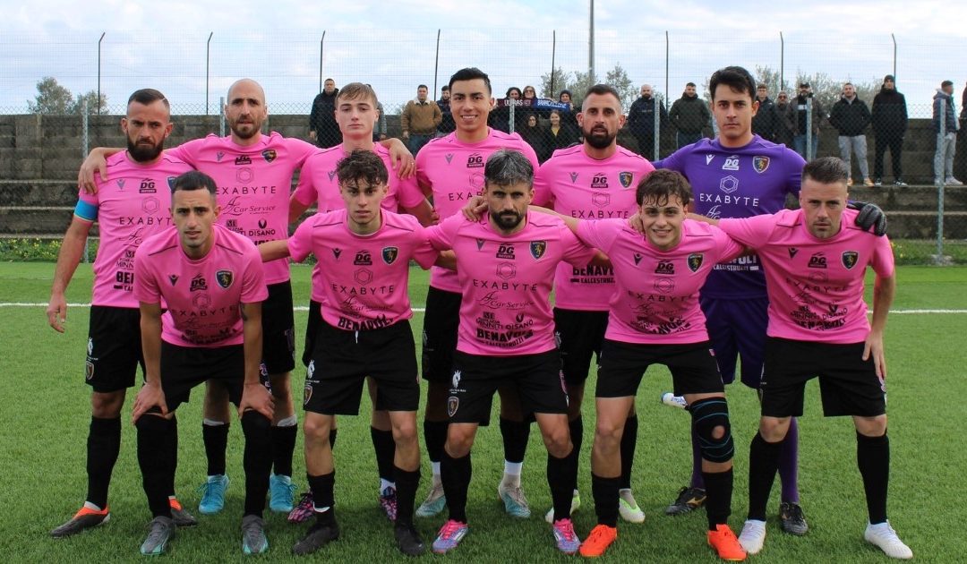 Una recente formazione del Brancaleone (foto tratta dalla pagina Facebook: Apd Brancaleone Calcio 1969