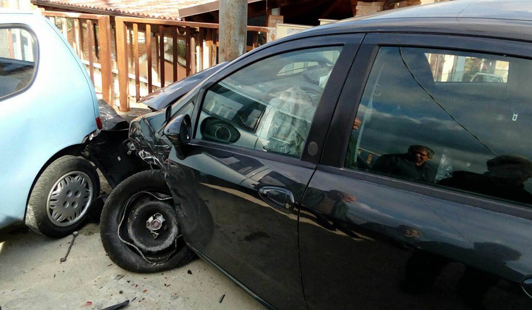 Il luogo dell'incidente