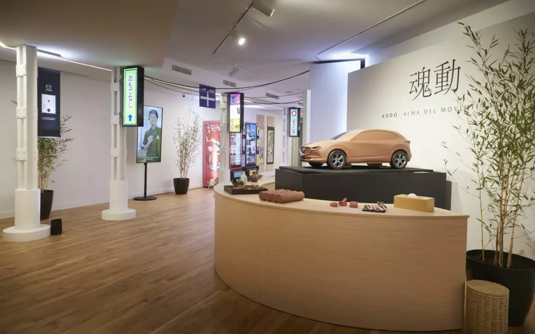 Mazda, alla scoperta di Hiroshima, dove la resilienza diventa arte