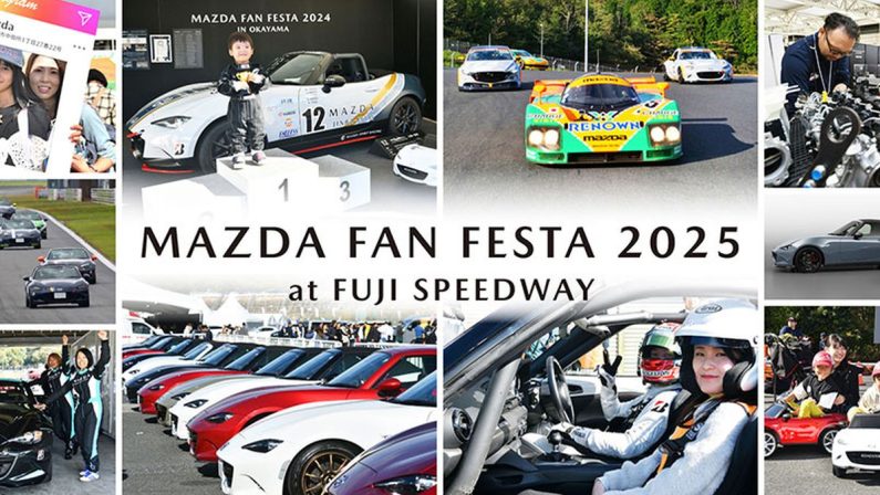 Si terrà ad ottobre al Fuji Speedway il “Mazda Fan Festa 2025”