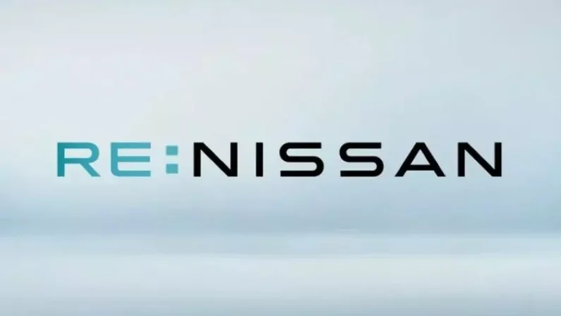 Nissan trasferirà la produzione dallo stabilimento di Oppama a quello di Fukuoka