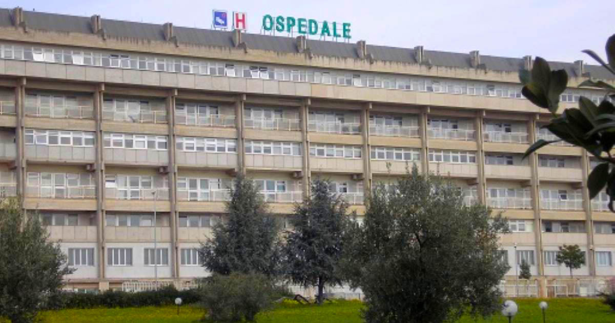 Ospedale Lamezia.JPG