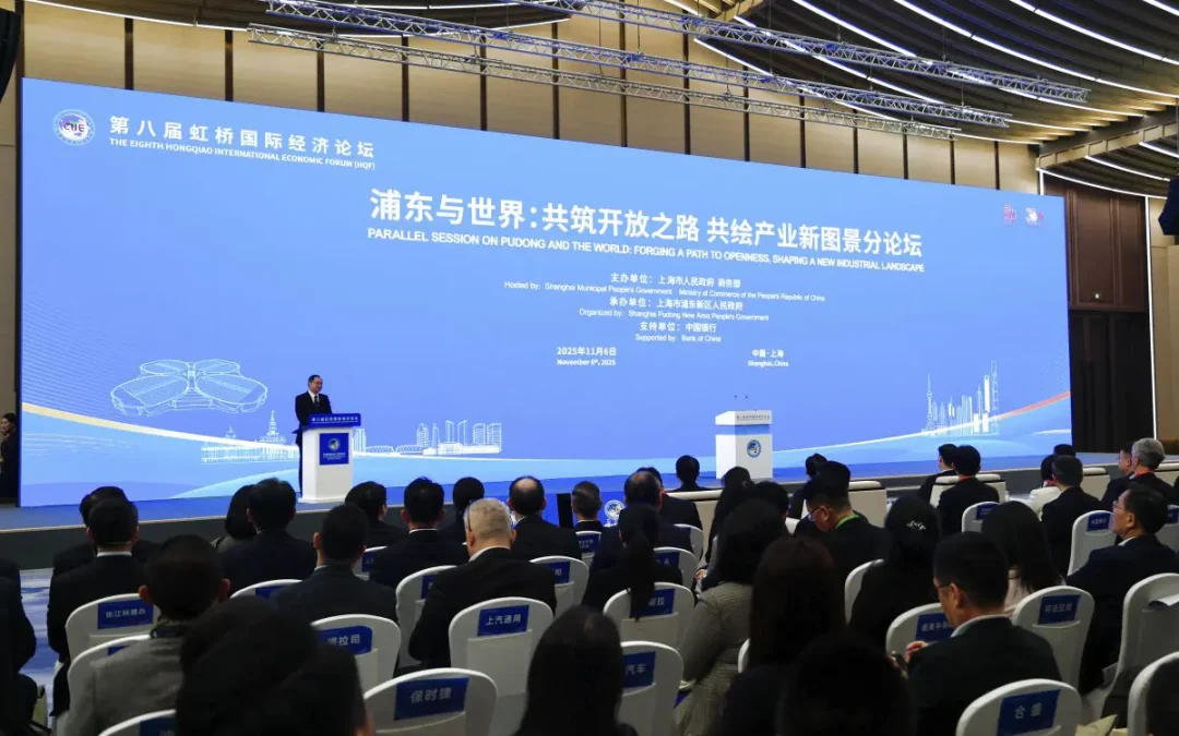 Cina: Pudong si conferma polo tecnologico con crescita industrie pionieristiche