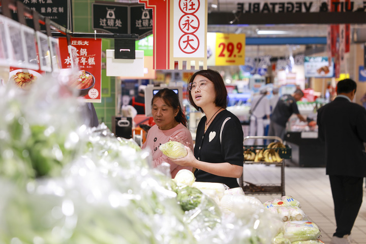 Cina, indice prezzi al consumo (CPI) cresce dello 0,2% nel mese di ottobre