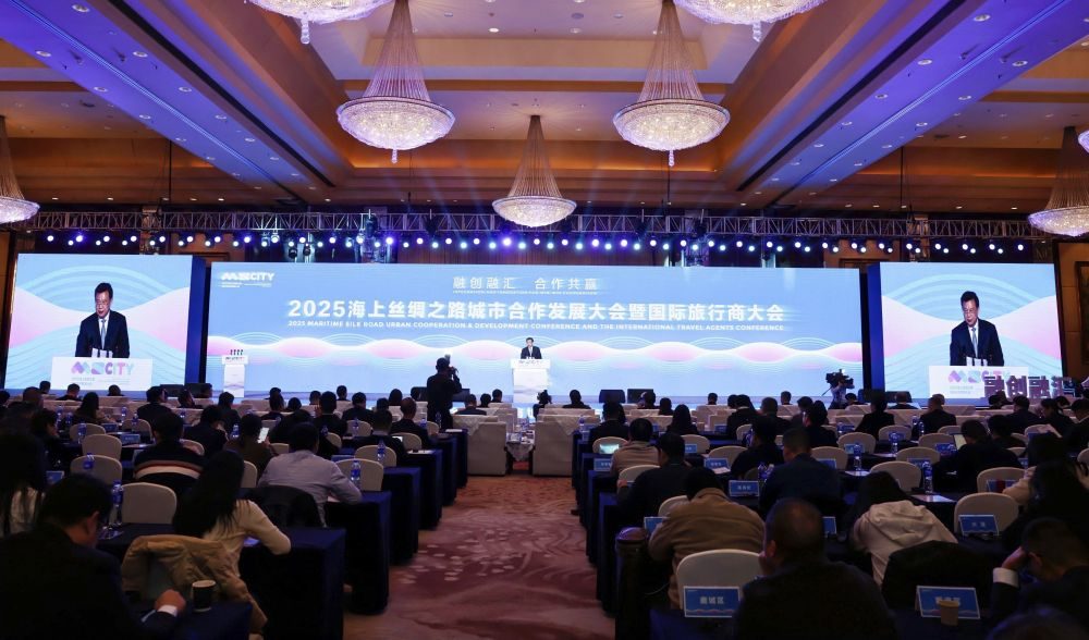 Cina, conferenza unisce idee per la Via della Seta Marittima