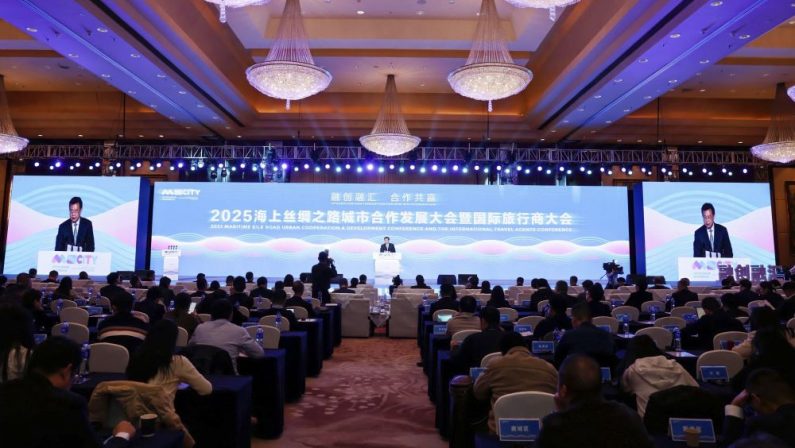 Cina, conferenza unisce idee per la Via della Seta Marittima